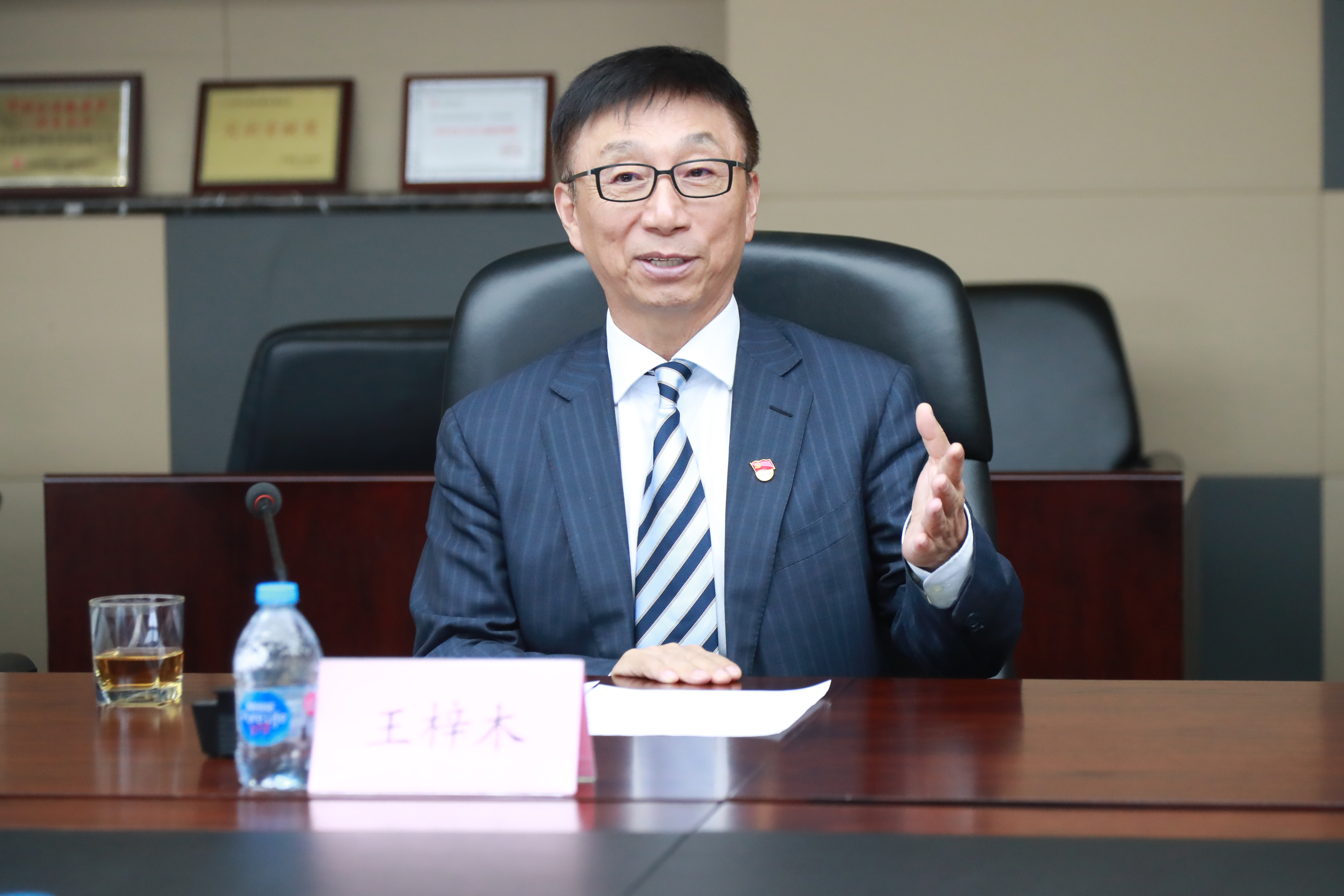 AG真人APP下载_AG真人·「中国」官方网站