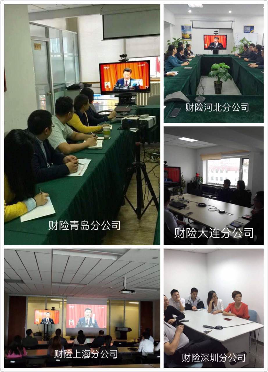 AG真人APP下载_AG真人·「中国」官方网站