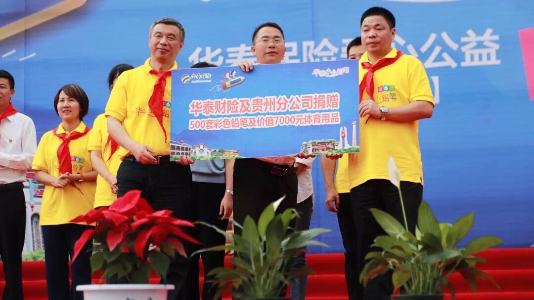 AG真人APP下载_AG真人·「中国」官方网站