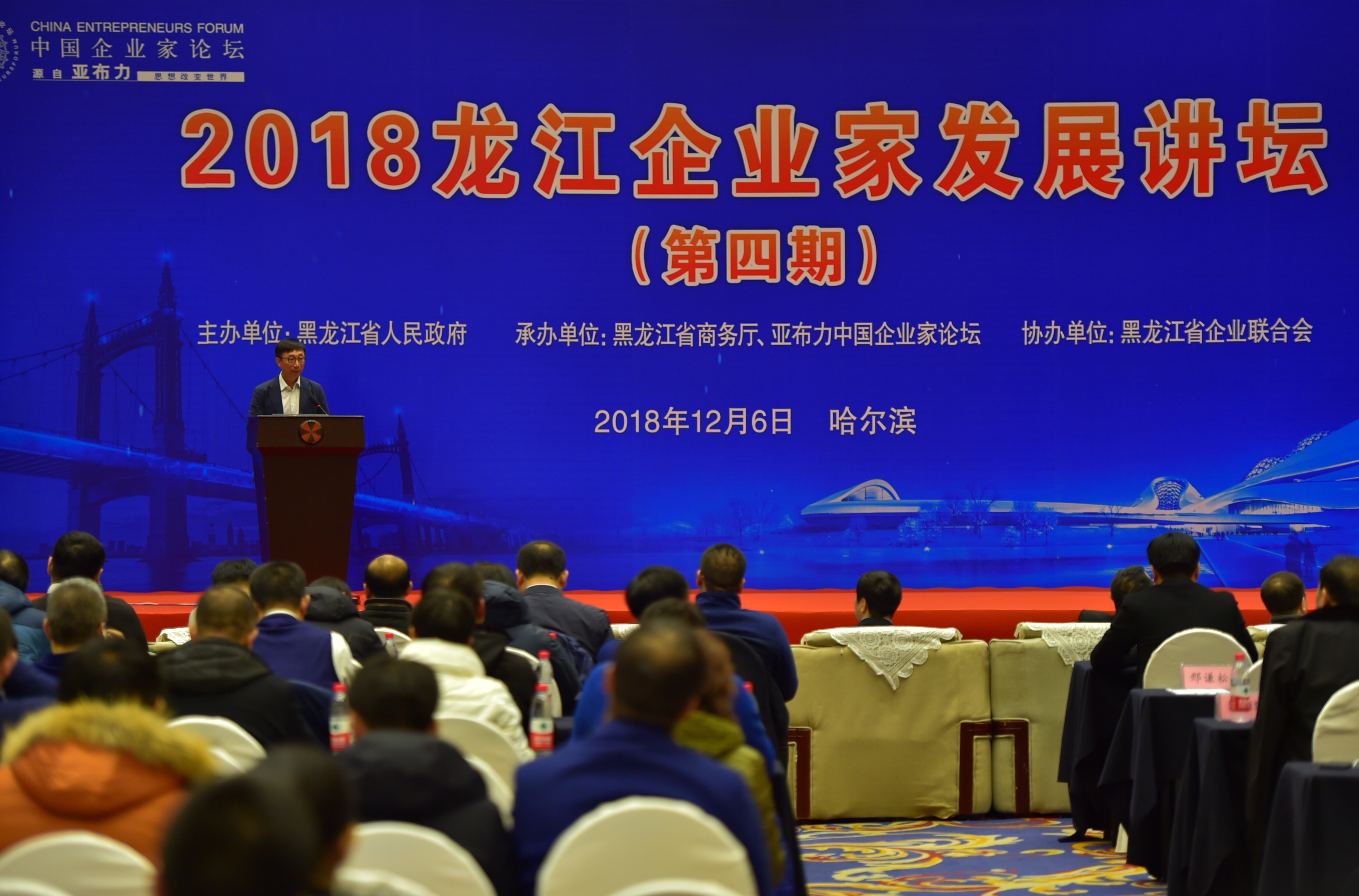 AG真人APP下载_AG真人·「中国」官方网站