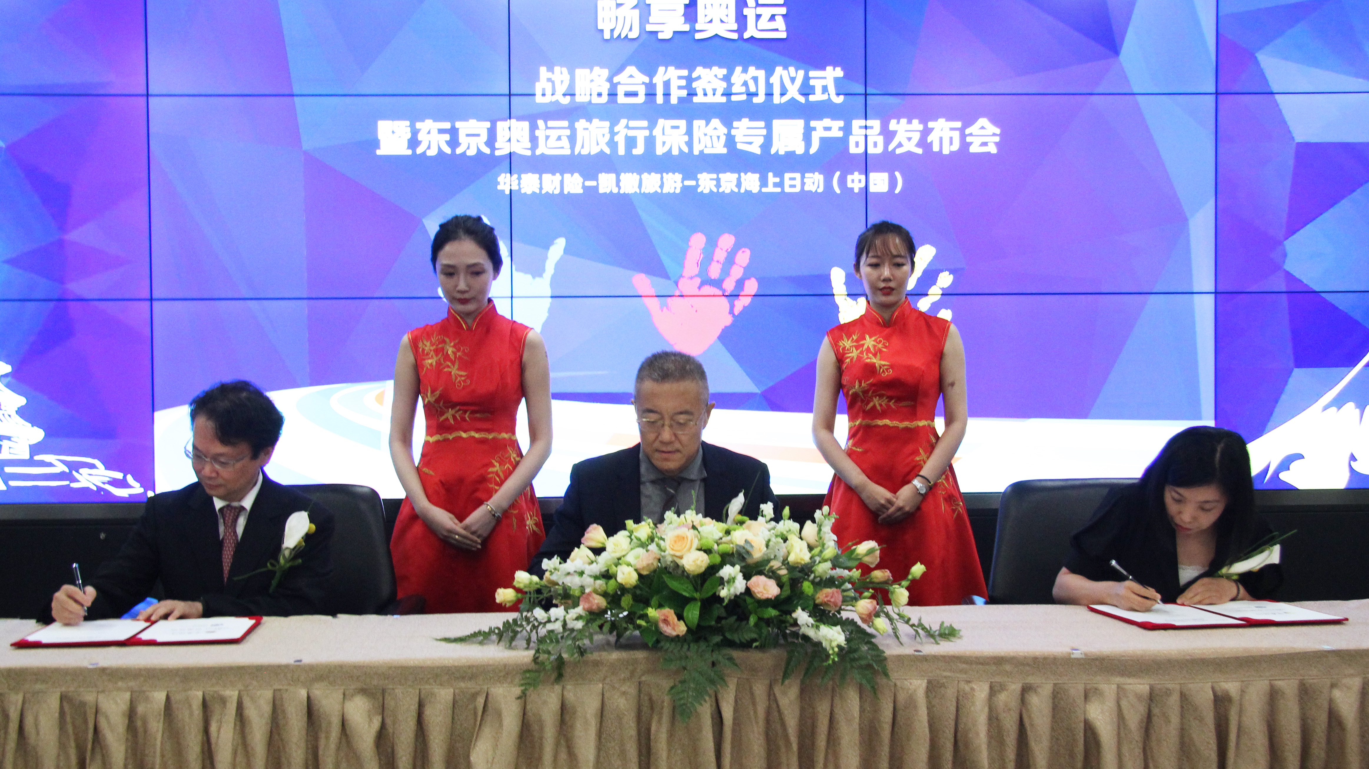 AG真人APP下载_AG真人·「中国」官方网站