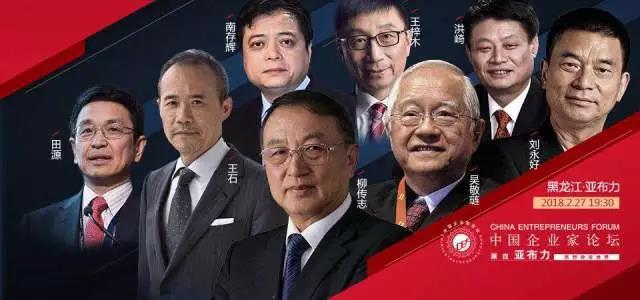 AG真人APP下载_AG真人·「中国」官方网站