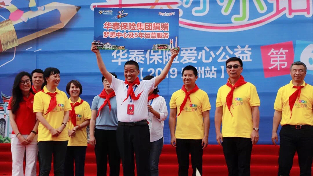 AG真人APP下载_AG真人·「中国」官方网站