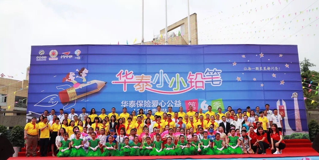 AG真人APP下载_AG真人·「中国」官方网站