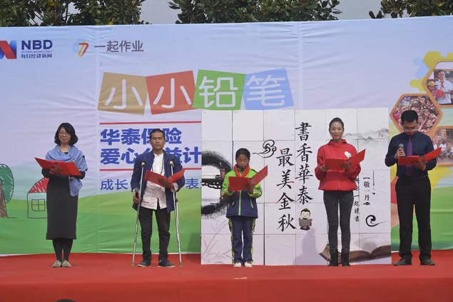 AG真人APP下载_AG真人·「中国」官方网站