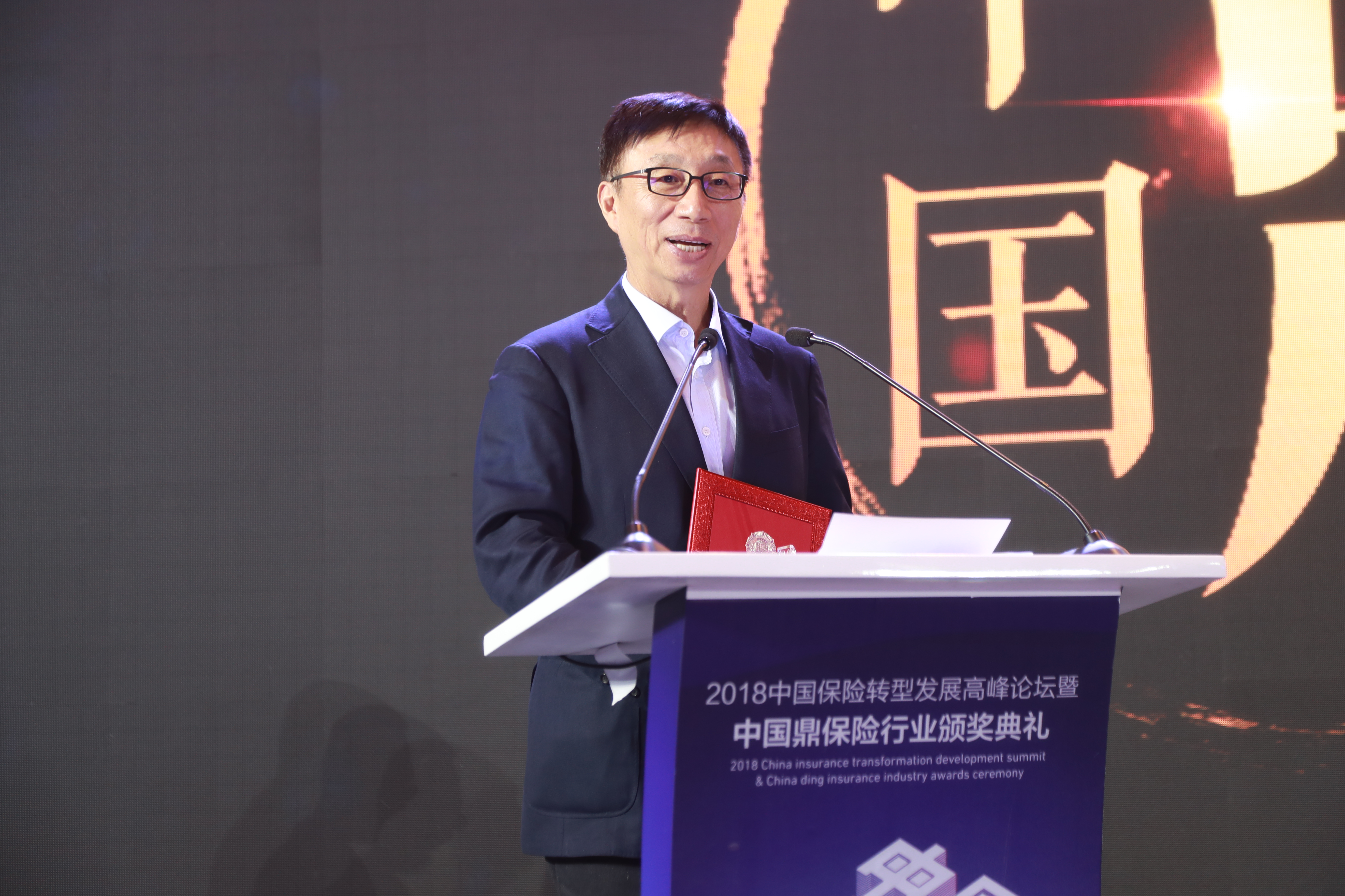 AG真人APP下载_AG真人·「中国」官方网站