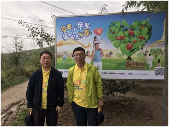 AG真人APP下载_AG真人·「中国」官方网站