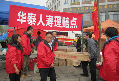 AG真人APP下载_AG真人·「中国」官方网站