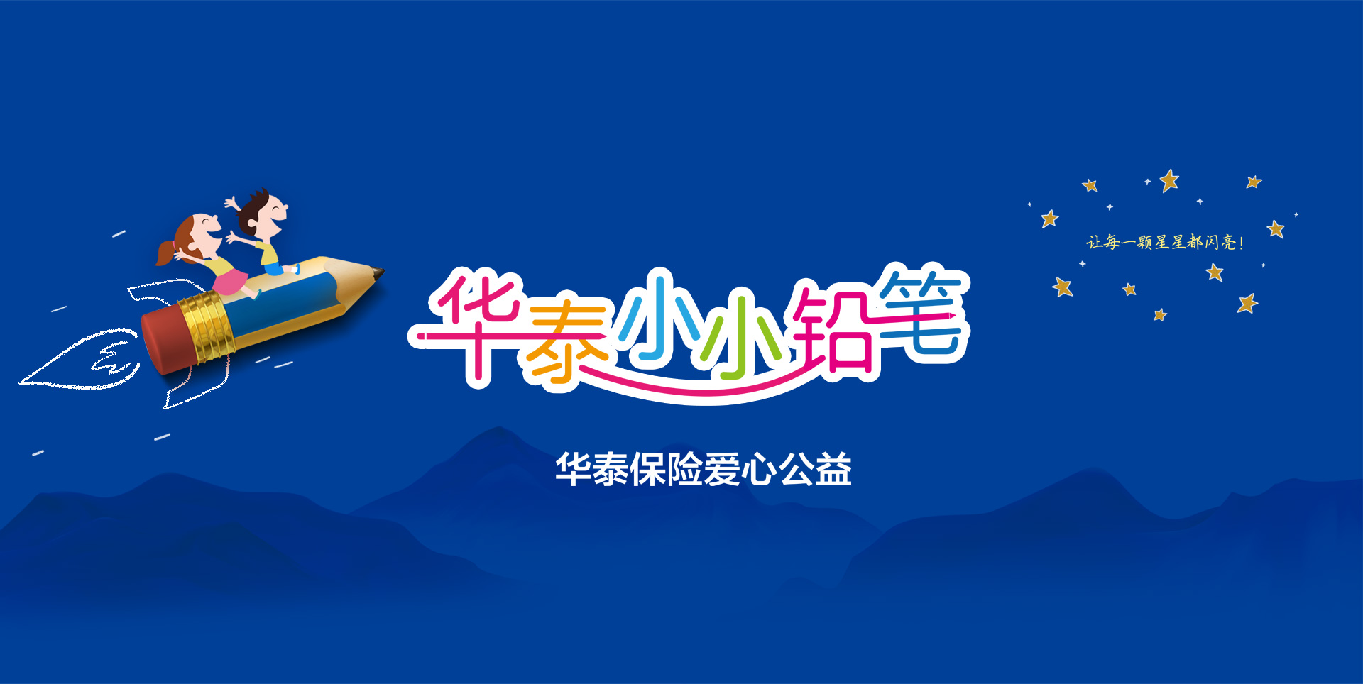 AG真人APP下载_AG真人·「中国」官方网站