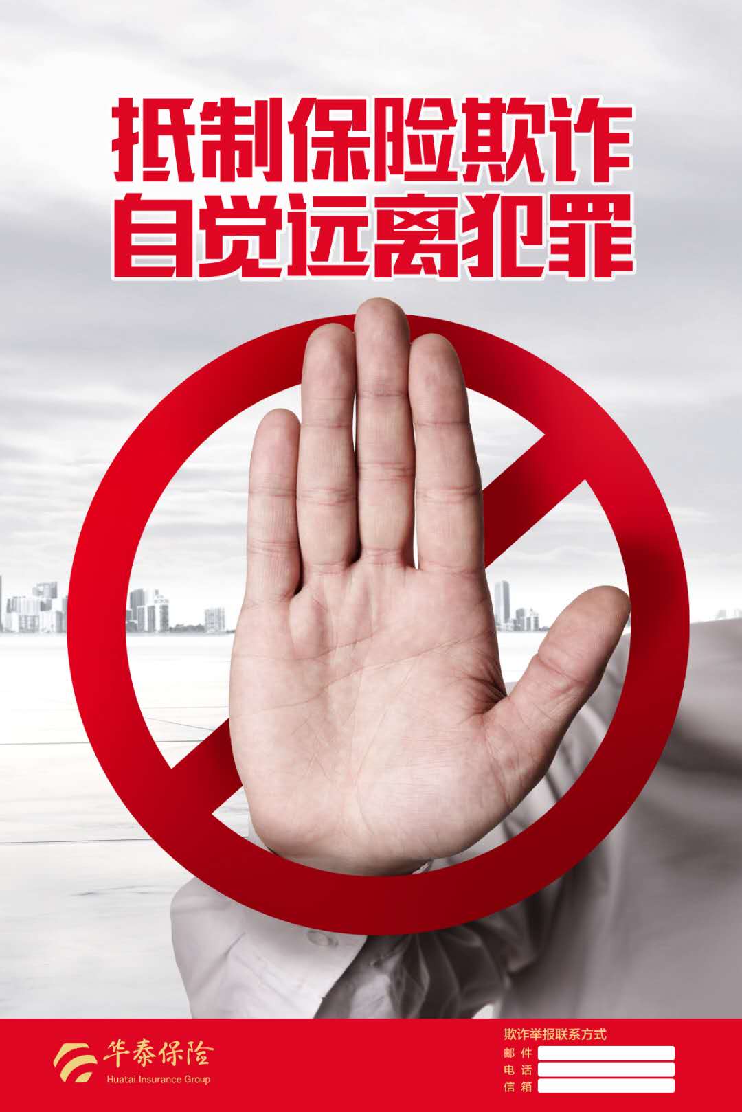 AG真人APP下载_AG真人·「中国」官方网站