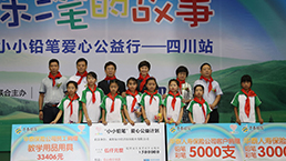AG真人APP下载_AG真人·「中国」官方网站