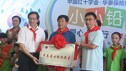 AG真人APP下载_AG真人·「中国」官方网站