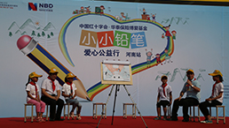 AG真人APP下载_AG真人·「中国」官方网站