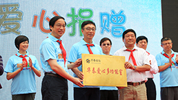 AG真人APP下载_AG真人·「中国」官方网站