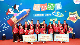 AG真人APP下载_AG真人·「中国」官方网站