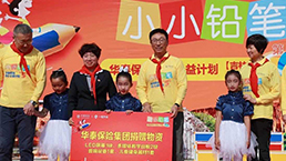 AG真人APP下载_AG真人·「中国」官方网站