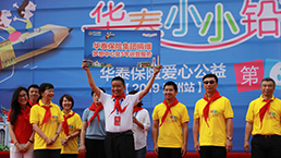AG真人APP下载_AG真人·「中国」官方网站