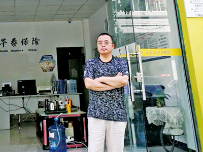 AG真人APP下载_AG真人·「中国」官方网站