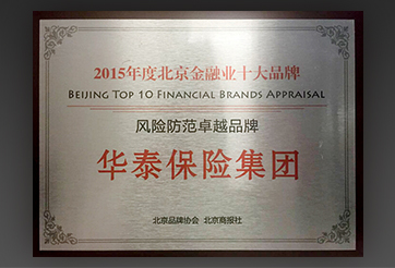 AG真人APP下载_AG真人·「中国」官方网站