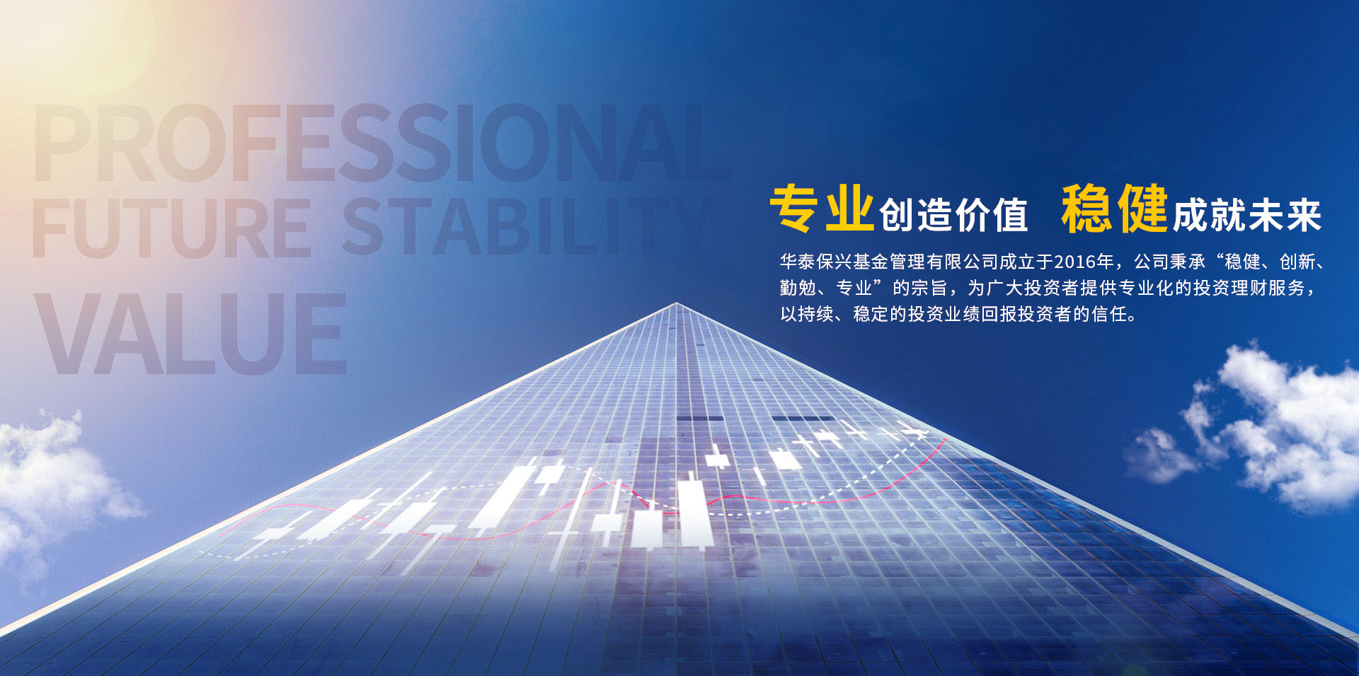 AG真人APP下载_AG真人·「中国」官方网站