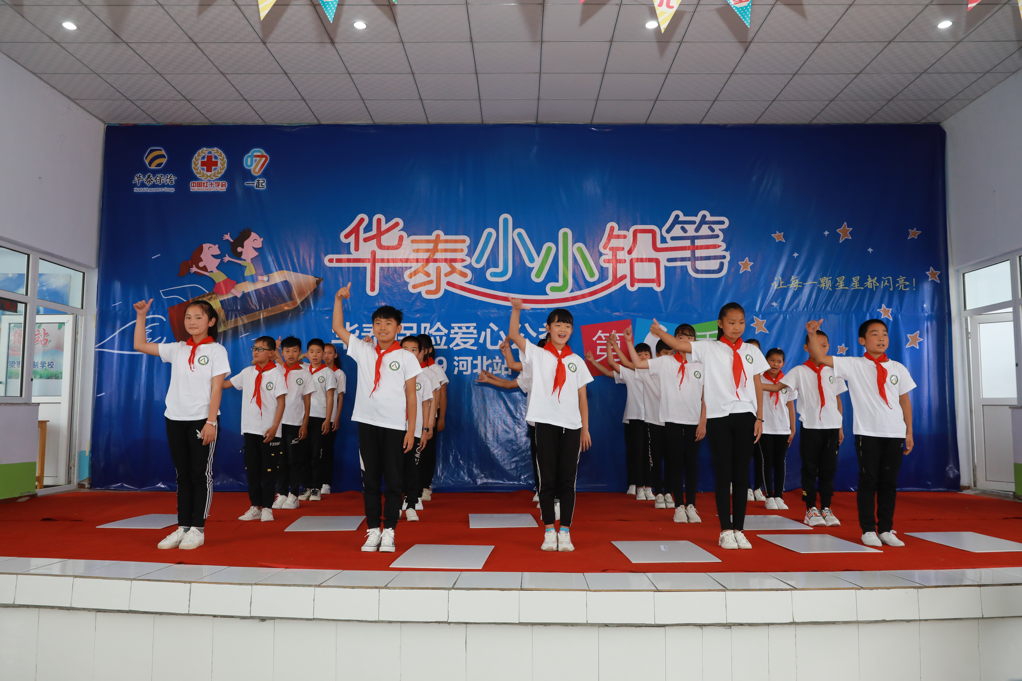 AG真人APP下载_AG真人·「中国」官方网站