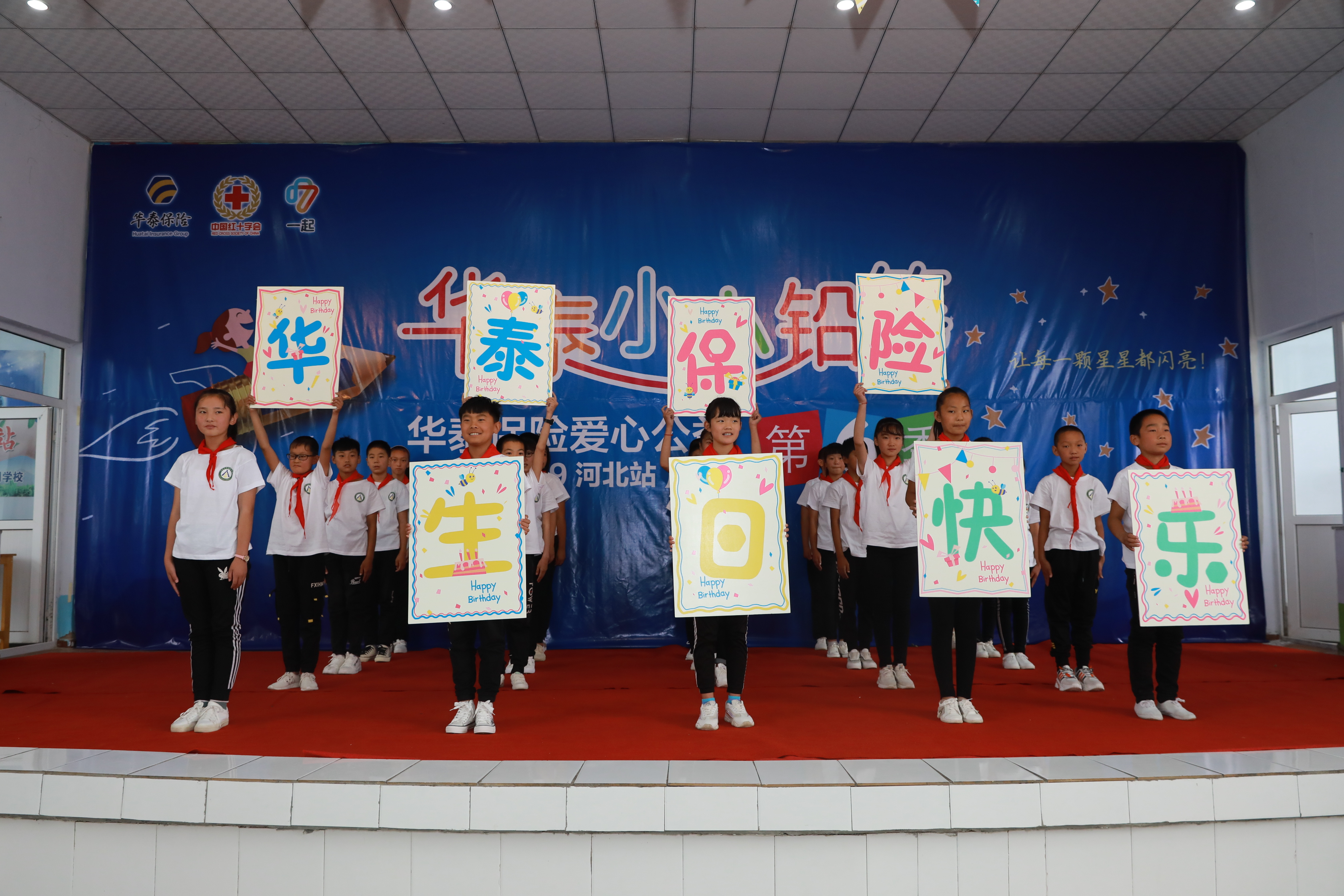 AG真人APP下载_AG真人·「中国」官方网站