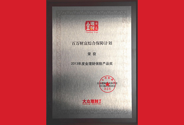 AG真人APP下载_AG真人·「中国」官方网站