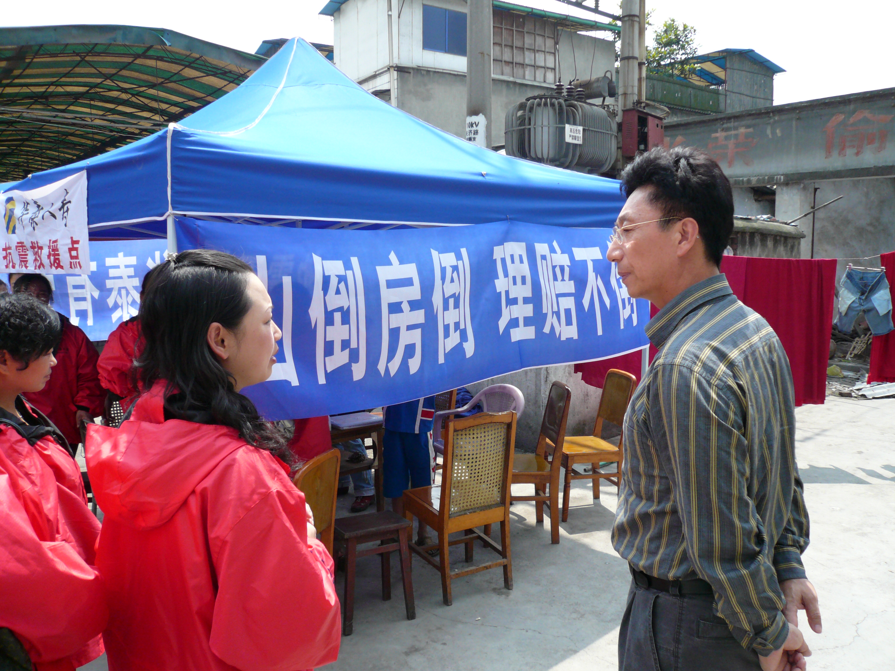 AG真人APP下载_AG真人·「中国」官方网站
