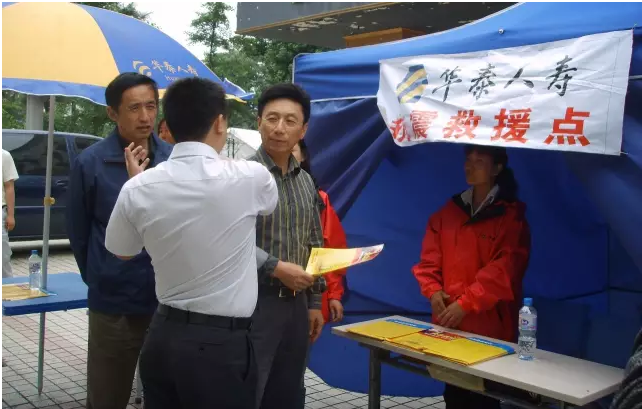 AG真人APP下载_AG真人·「中国」官方网站