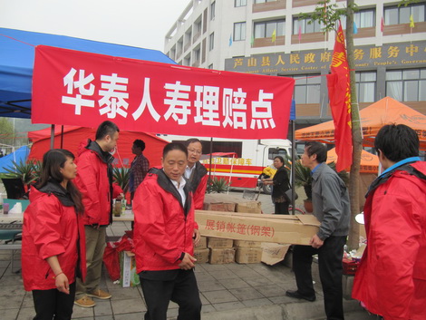 AG真人APP下载_AG真人·「中国」官方网站