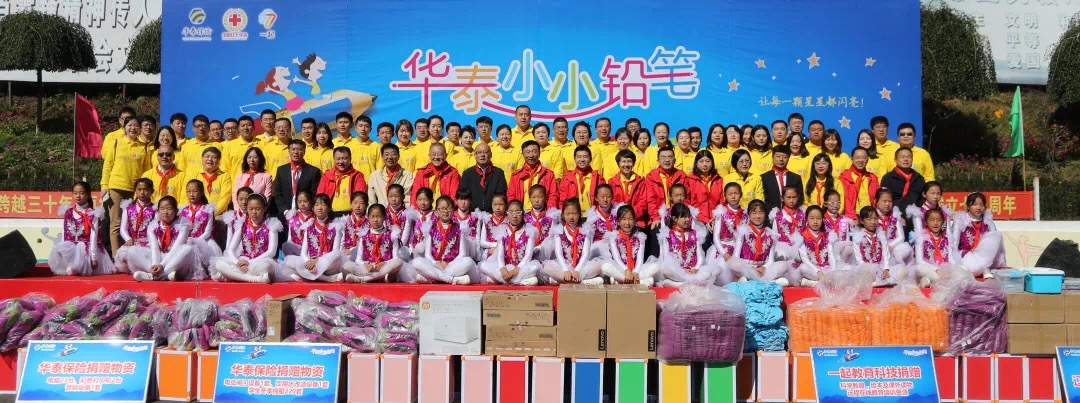 AG真人APP下载_AG真人·「中国」官方网站