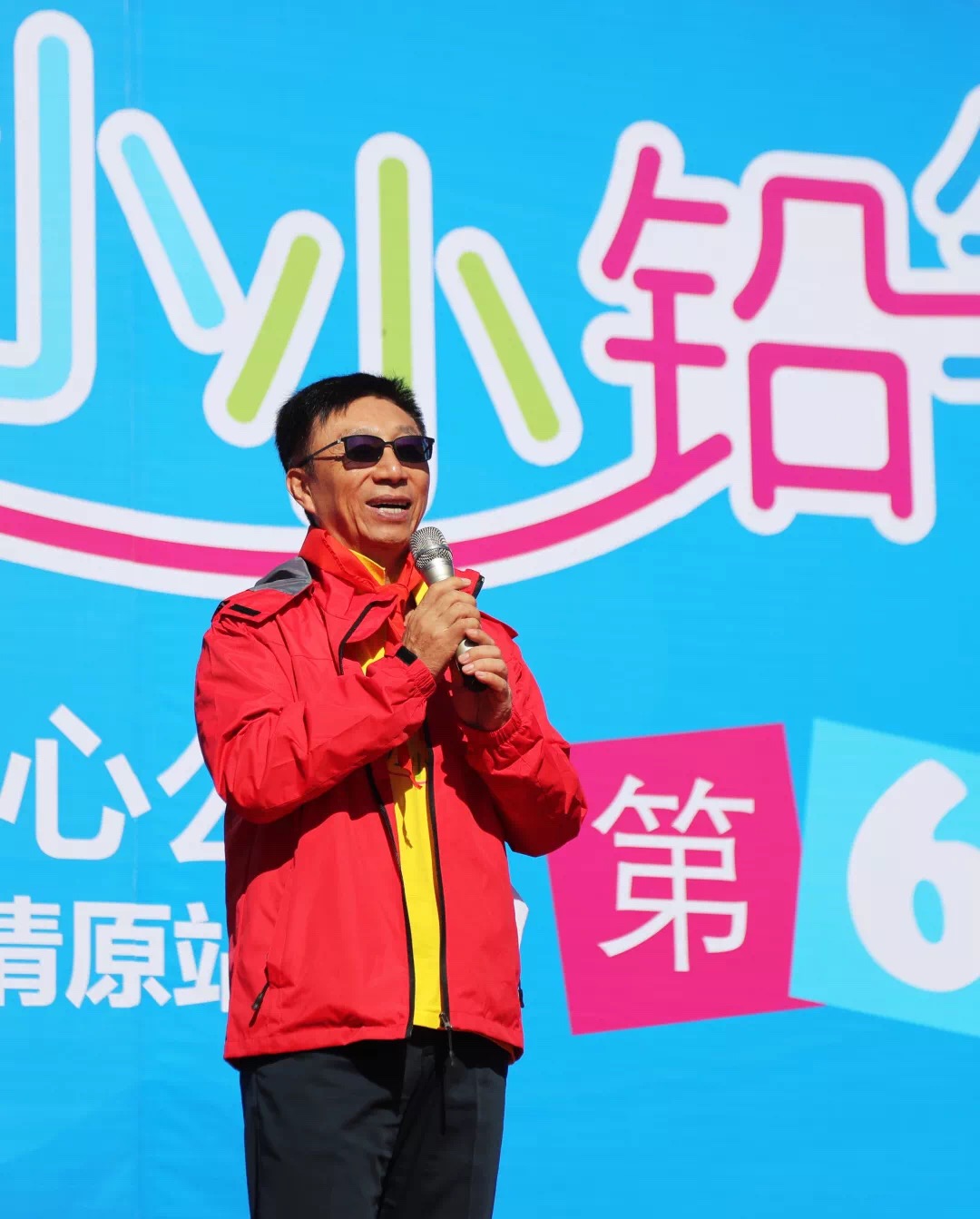 AG真人APP下载_AG真人·「中国」官方网站