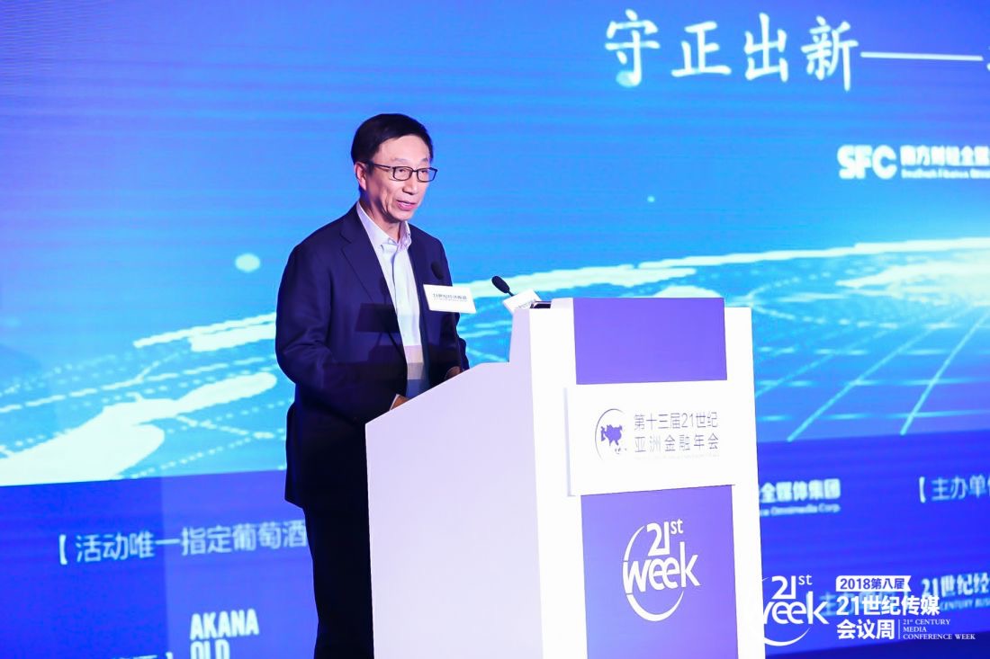 AG真人APP下载_AG真人·「中国」官方网站