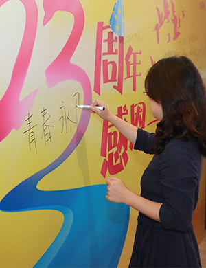 AG真人APP下载_AG真人·「中国」官方网站