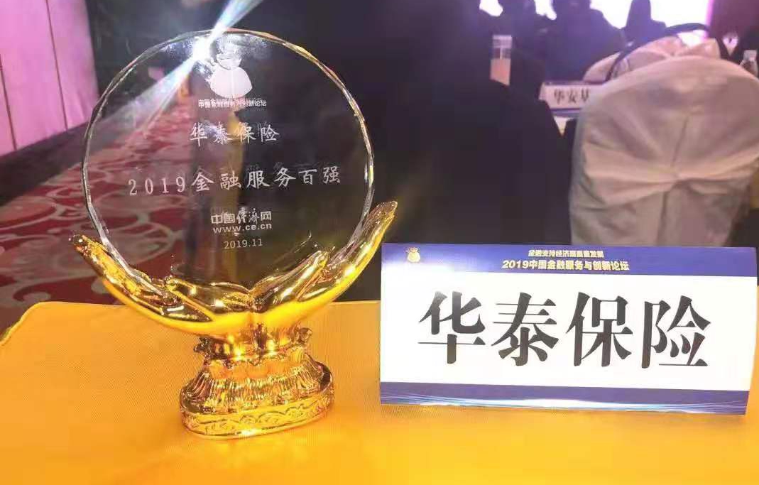 AG真人APP下载_AG真人·「中国」官方网站