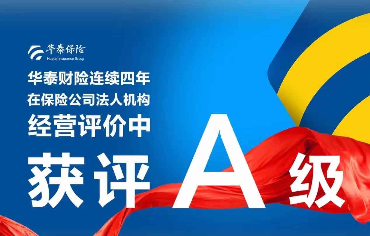 AG真人APP下载_AG真人·「中国」官方网站