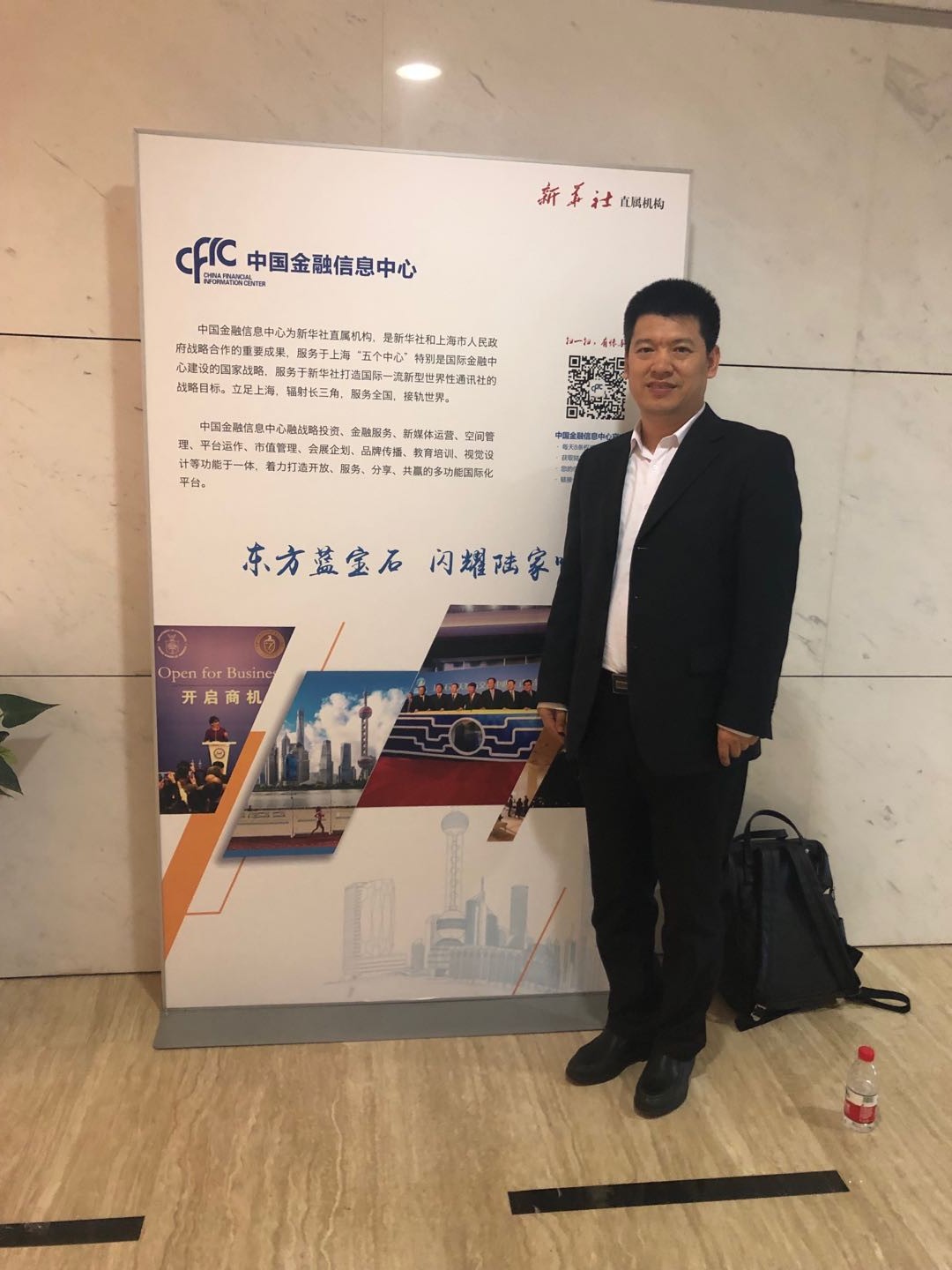 AG真人APP下载_AG真人·「中国」官方网站