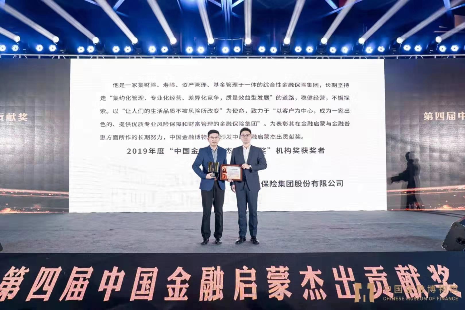 AG真人APP下载_AG真人·「中国」官方网站