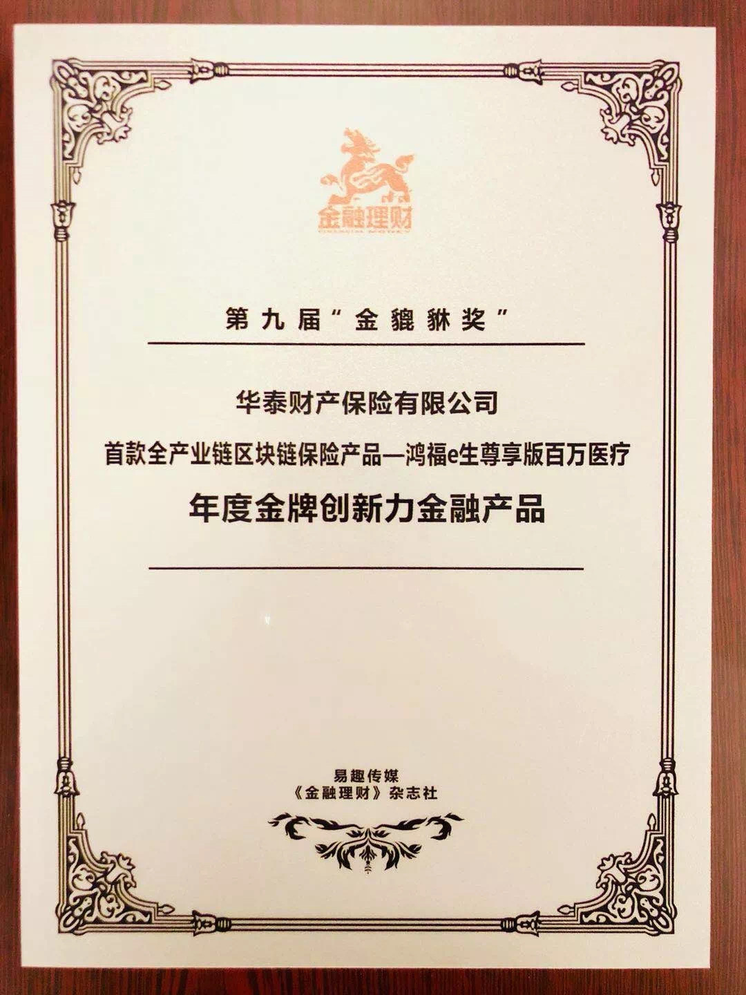 AG真人APP下载_AG真人·「中国」官方网站