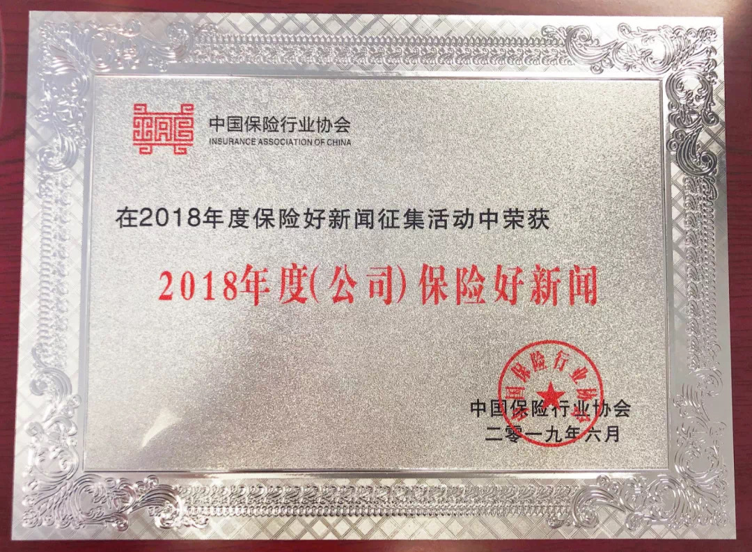 AG真人APP下载_AG真人·「中国」官方网站