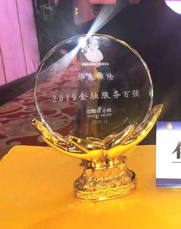 AG真人APP下载_AG真人·「中国」官方网站