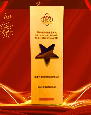 AG真人APP下载_AG真人·「中国」官方网站
