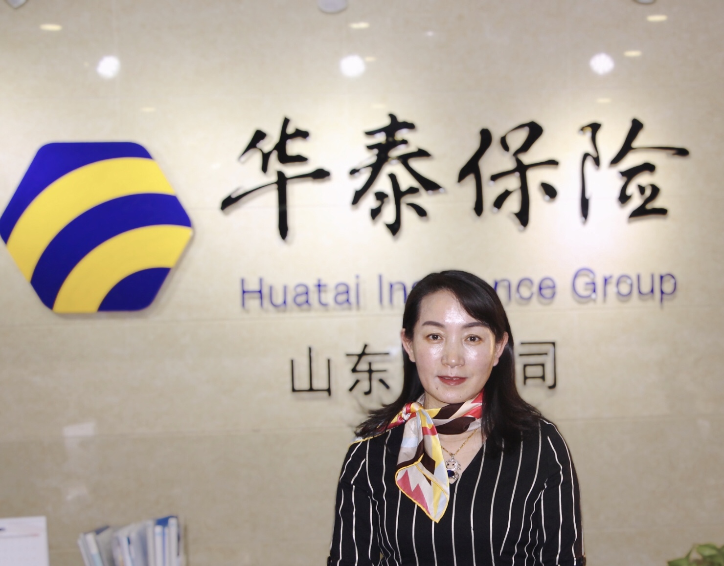 AG真人APP下载_AG真人·「中国」官方网站