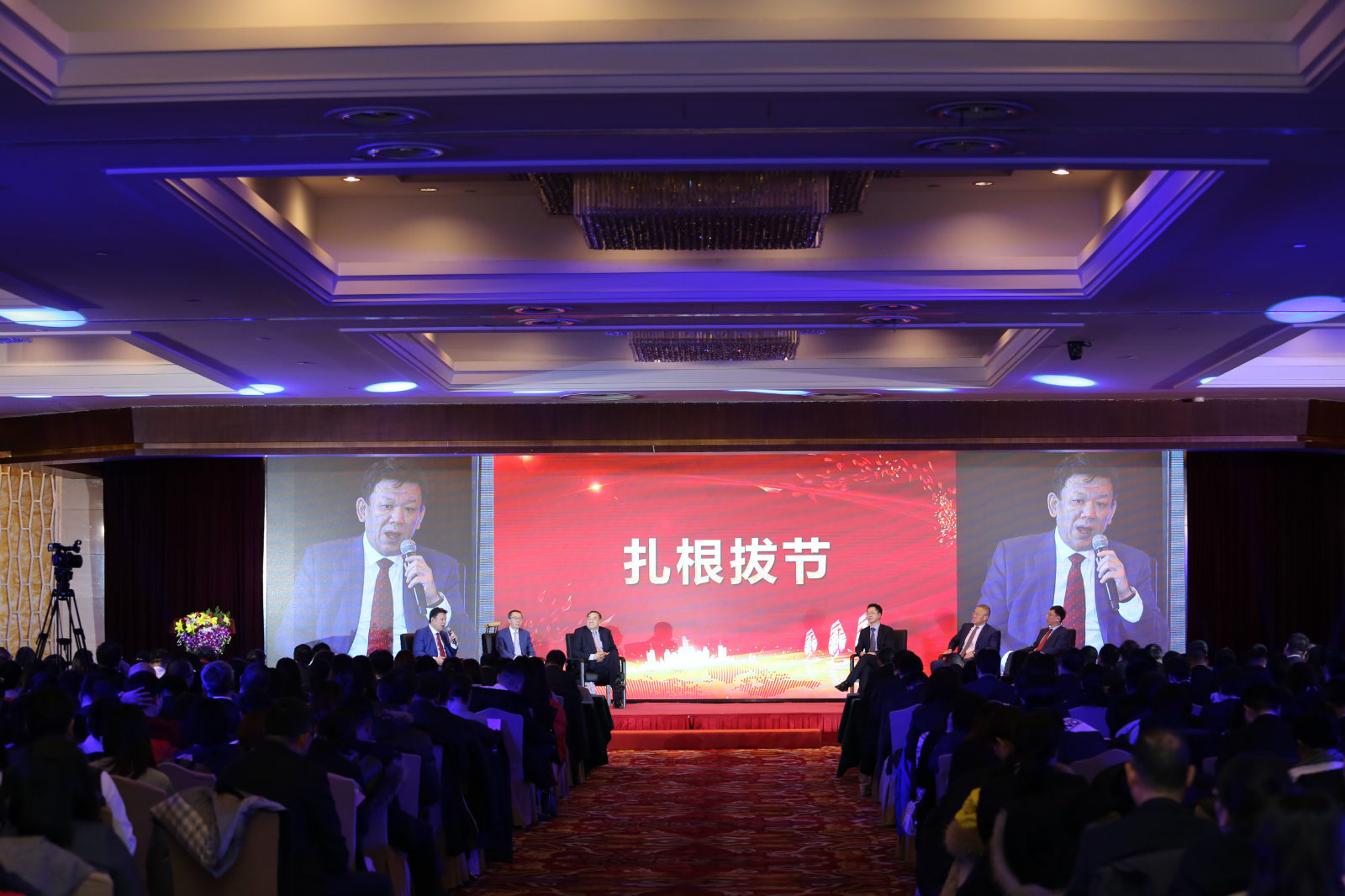 AG真人APP下载_AG真人·「中国」官方网站