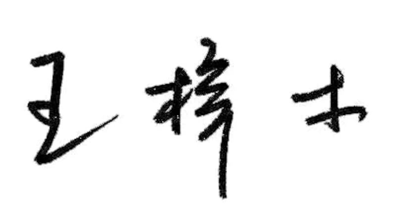 AG真人APP下载_AG真人·「中国」官方网站