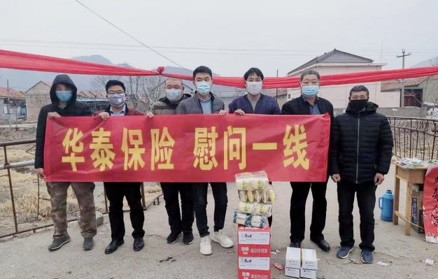 AG真人APP下载_AG真人·「中国」官方网站