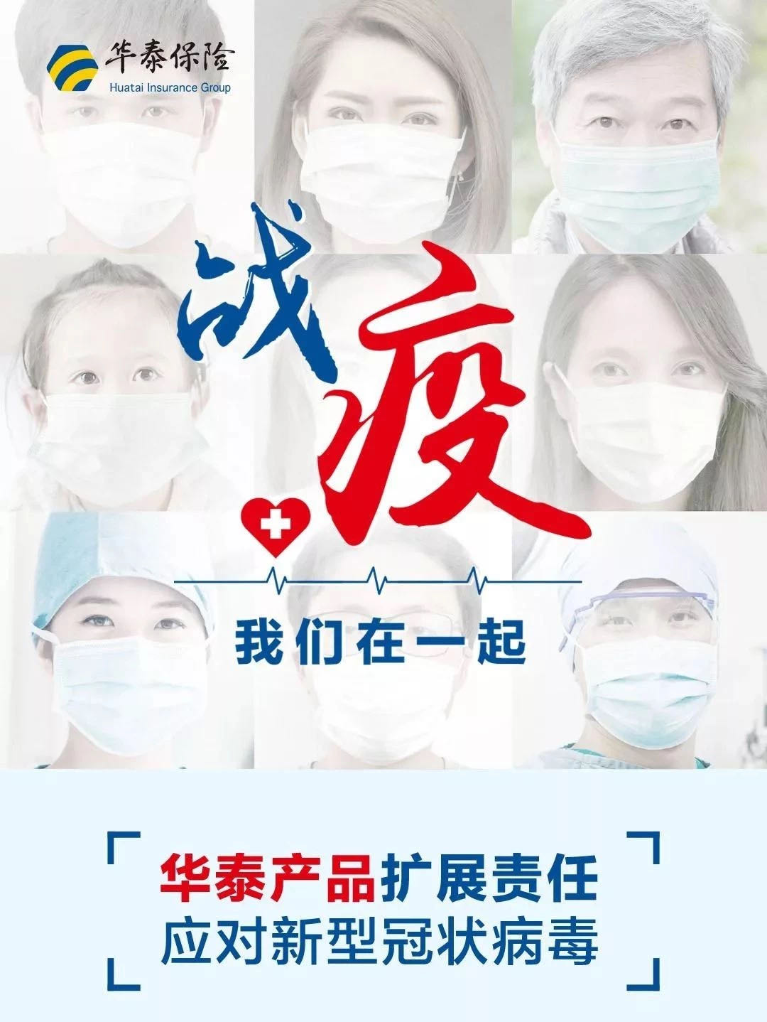 AG真人APP下载_AG真人·「中国」官方网站