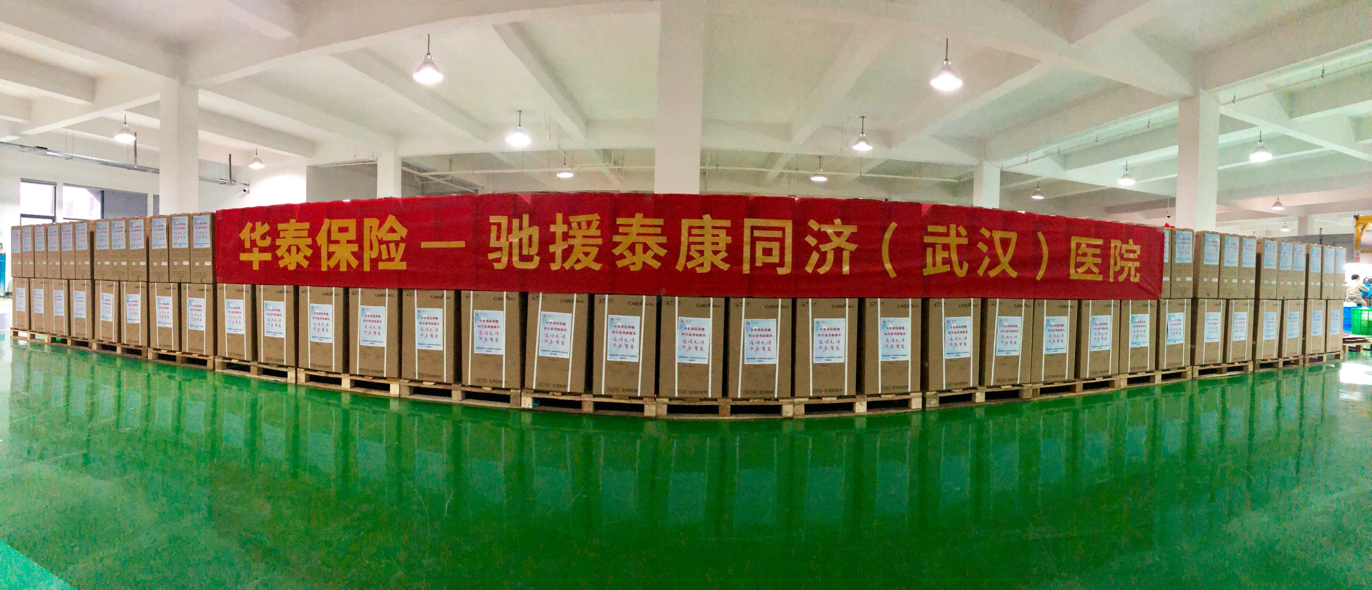 AG真人APP下载_AG真人·「中国」官方网站