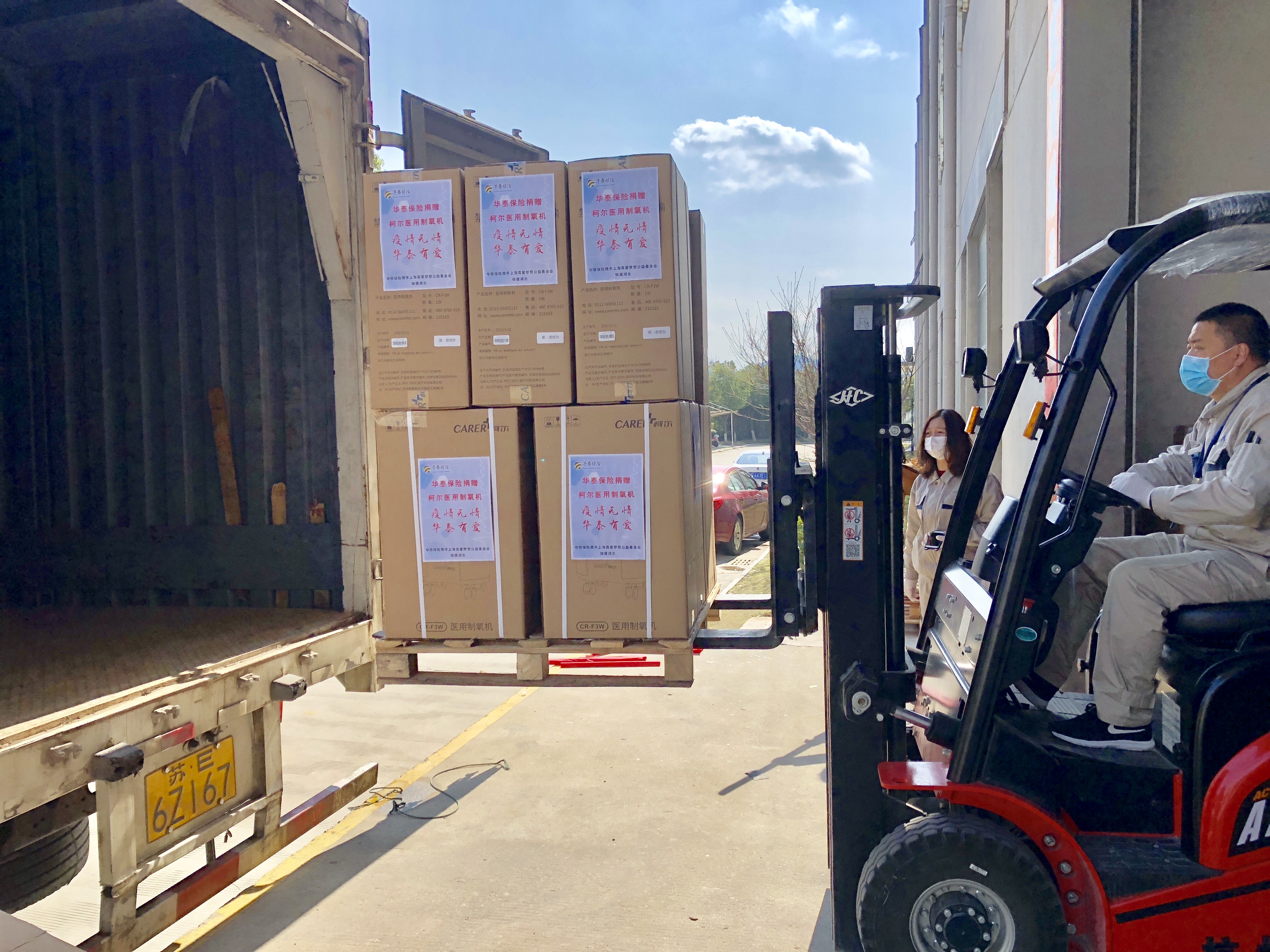 AG真人APP下载_AG真人·「中国」官方网站