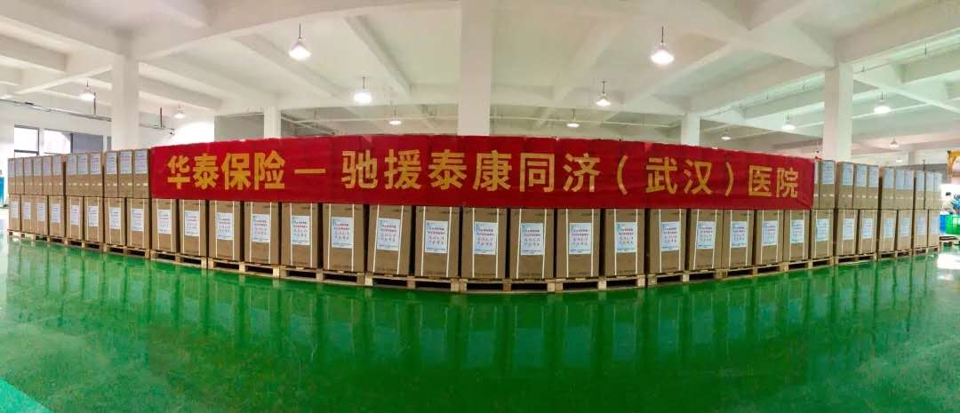 AG真人APP下载_AG真人·「中国」官方网站